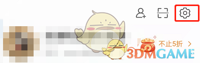 喵绅hcmoic.nya yellow ios