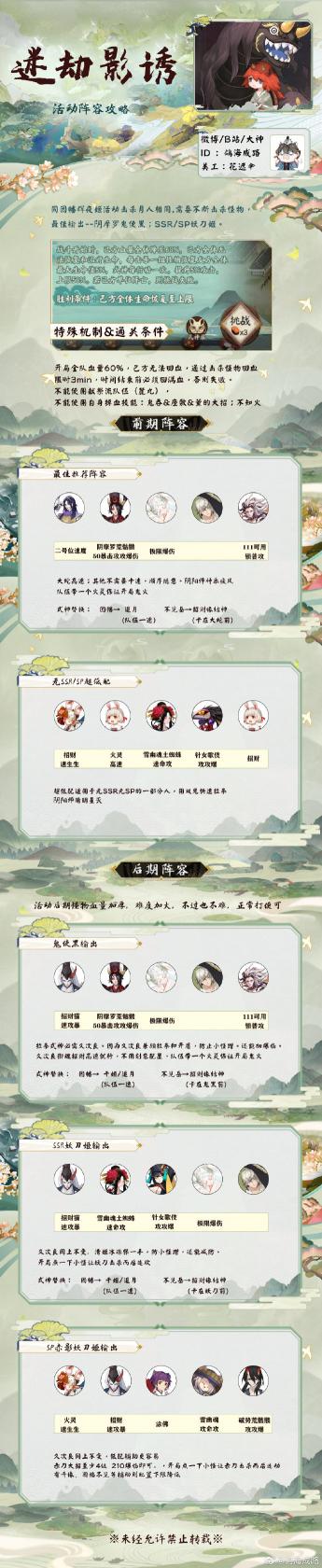 无限看黄台短视频软件葫芦娃ios