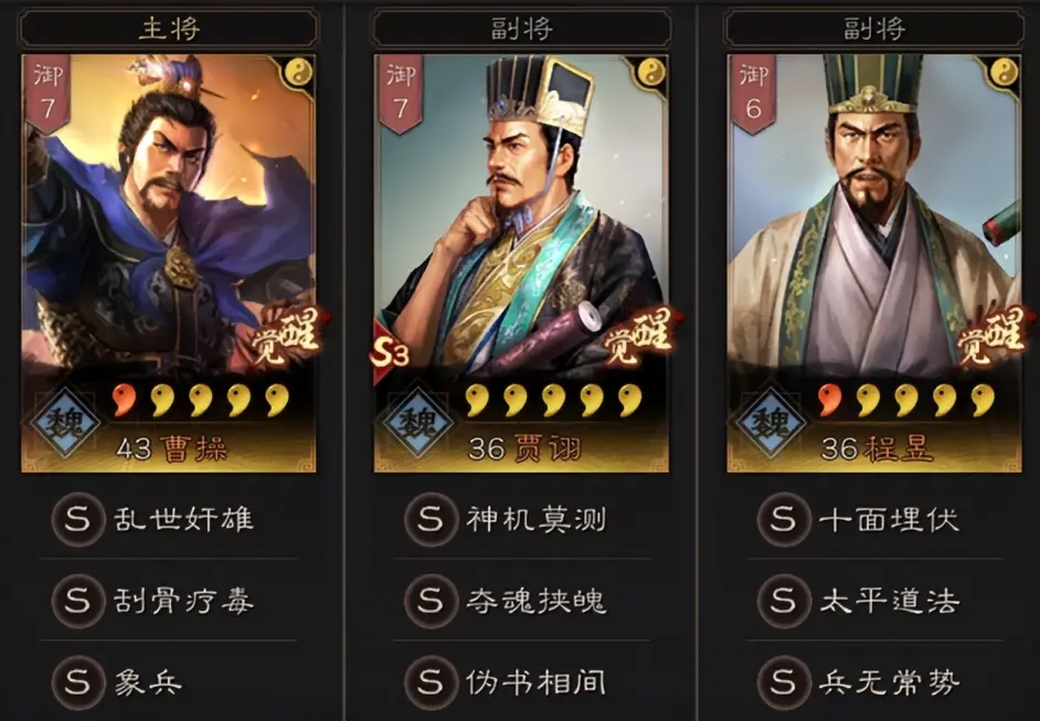 《地下城堡2》扛着箱子的怪物打法攻略