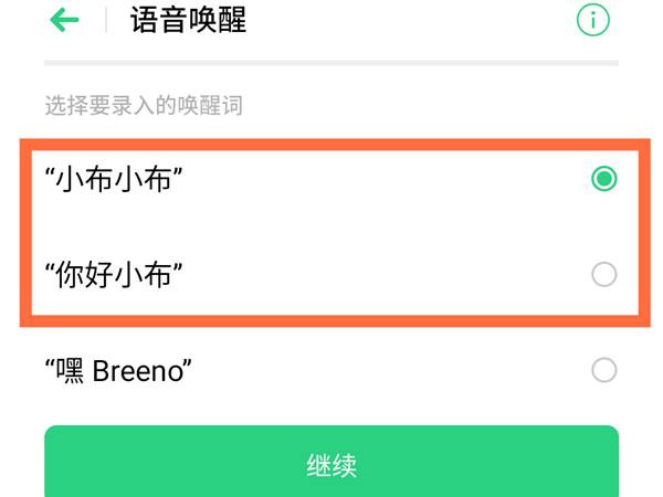 ystvapp官网版v2.3.0