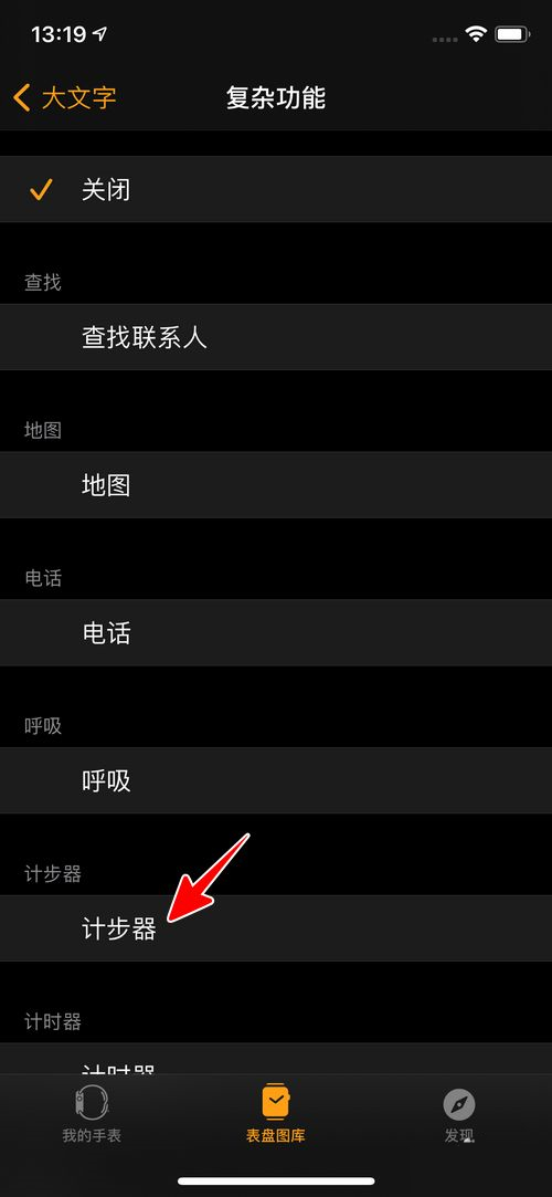 69ml直播app