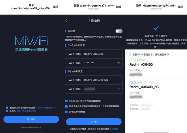 然而我还在守护能源之城令人感叹是什么梗