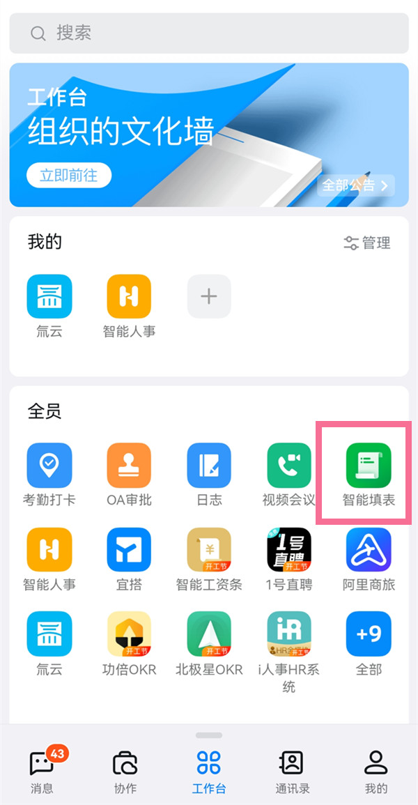 丰田致炫2022款报价及图片(丰田新款YARiS海外发布！)