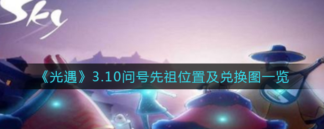 新茶直播免费版