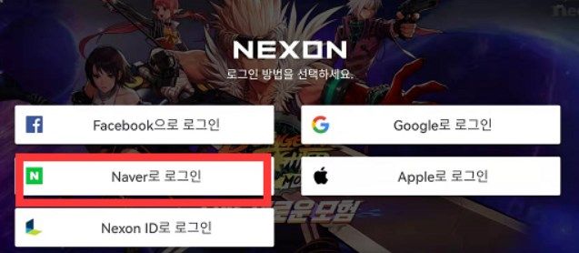 《明日方舟：终末地》上线时间一览