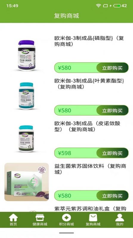 ccav成长头条app网站下载