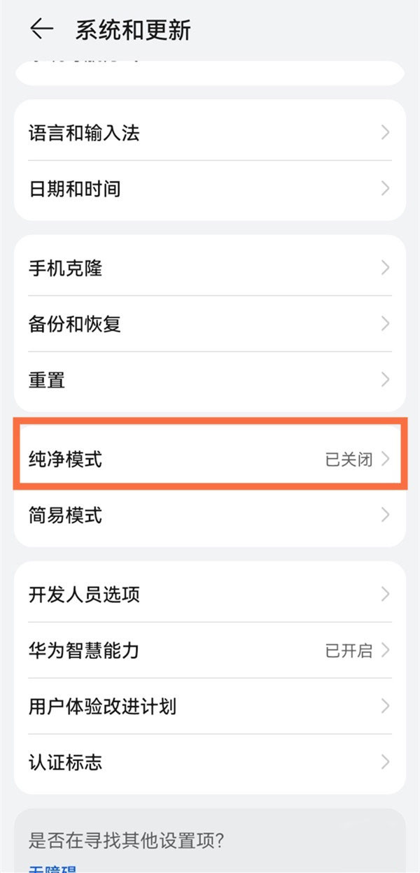 猎罪图鉴更新时间 猎罪图鉴电视剧周几更新