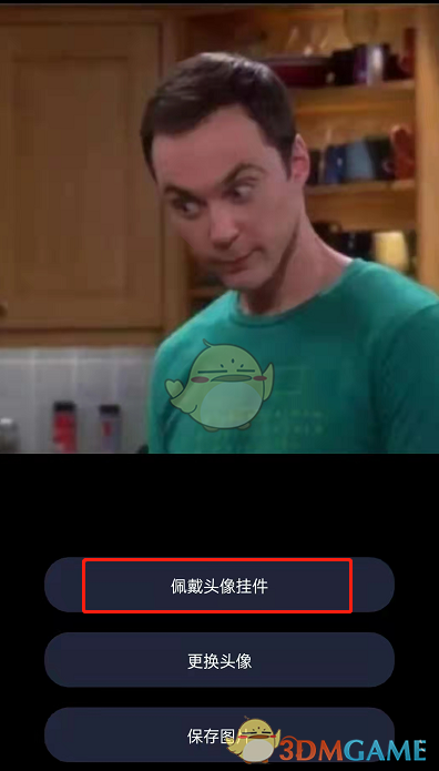 华硕电脑E502S改win7蓝屏如何解决