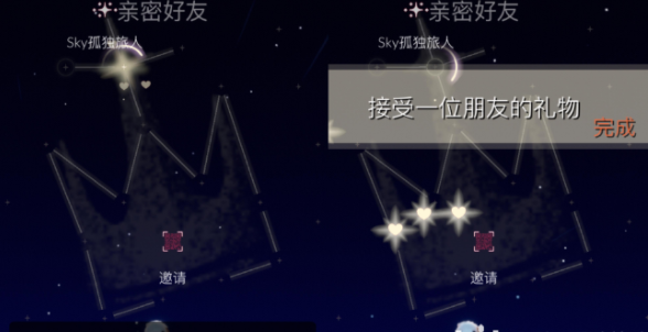 《阴阳师》残局得胜云外镜通关攻略