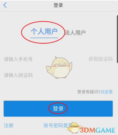91短视频