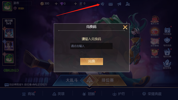 ystvapp官网版v2.3.0
