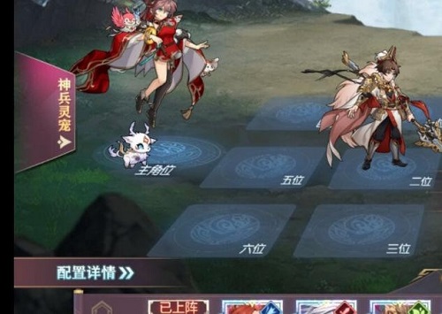 猎罪图鉴更新时间 猎罪图鉴电视剧周几更新