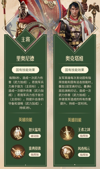 写下生当作人杰的著名才女是 蚂蚁庄园生当作人杰死亦为鬼雄