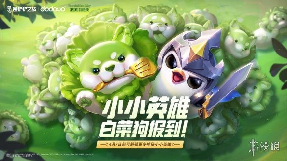 Yj99tv妖精app