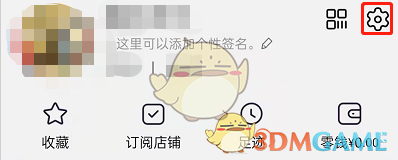 《剑与远征》剿恶炮火通关路线图一览