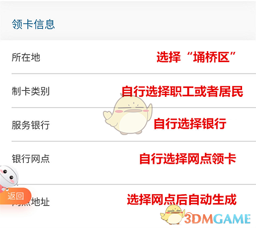 初见qyi8直播app