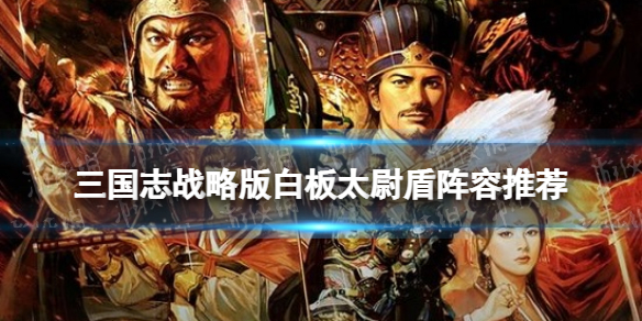 《一念逍遥》花月问答答案汇总2022