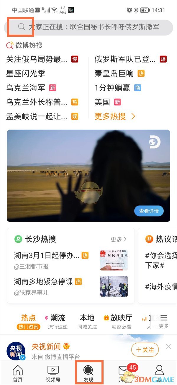 8630.t∨初见苹果下载