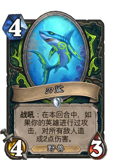 庆余年手游代言人是谁 庆余年手游代言人介绍