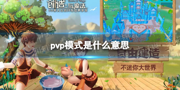 钉钉如何发大于5分钟的视频
