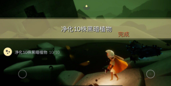 738tv海棠app下载