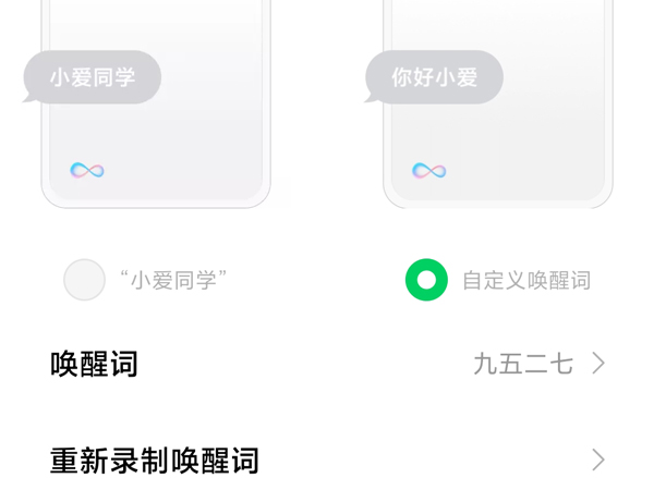 车晓现任丈夫个人简介个人资料(车晓的丈夫现在怎么样了)