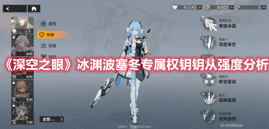 皮衣皱了怎么办(教你一招3秒就亮光)