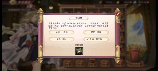 ccav成长头条app网站下载