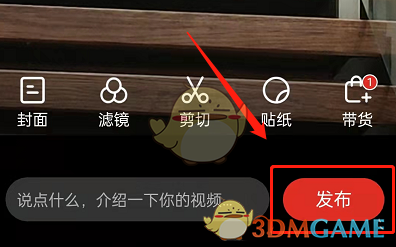 re05cc快猫视频app