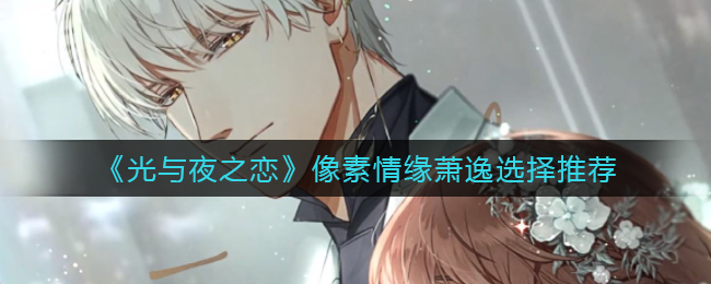 创造与魔法宠物融合表2022 创造与魔法宠物融合表大全