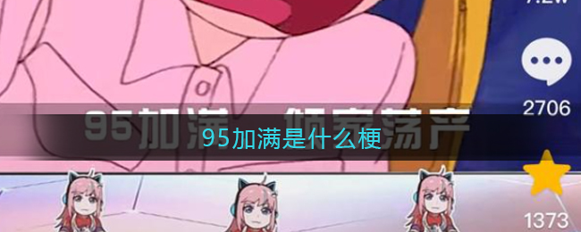 oppoa55为什么不能语音唤醒