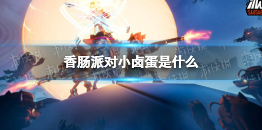 猎罪图鉴更新时间 猎罪图鉴电视剧周几更新