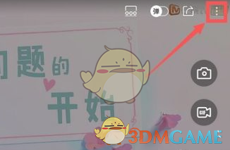 sp.cool下载