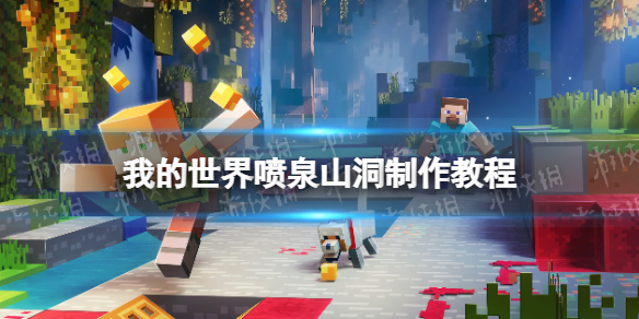 lpl季后赛赛程表2022 2022LPL春季赛季后赛赛程