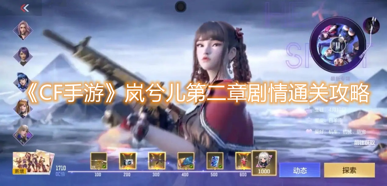 好色先生tv app
