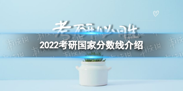 王者荣耀全国大赛区级冠军怎么显示？