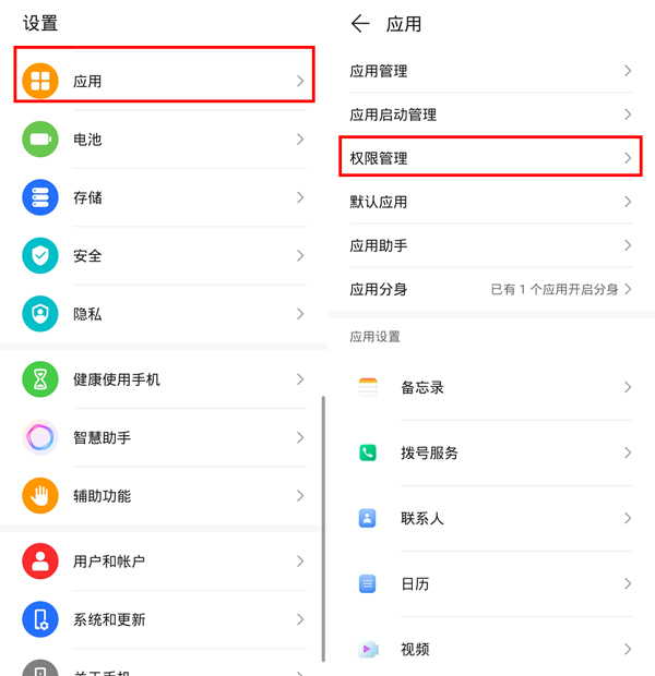 郭曦文演过什么电视(郭曦文真的是演员吗)