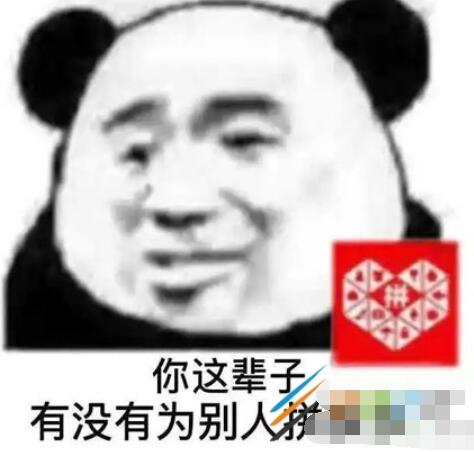 蚂蚁庄园今日最新答案3.20 蚂蚁庄园每日答题答案（今日已更新）