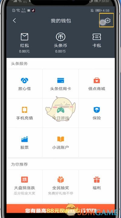 纯电动汽车排名(2021年销量榜前十新能源汽车)
