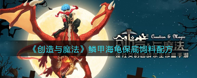 私觅smeeth app