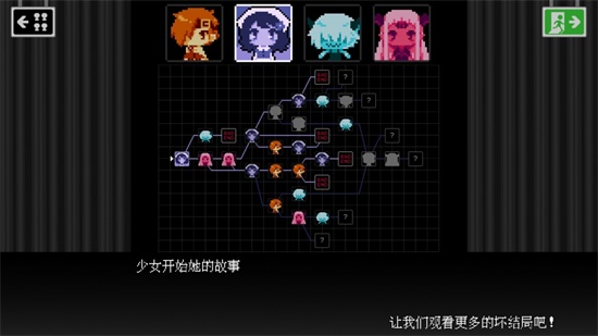 《金铲铲之战》s6.5金蛋内容一览
