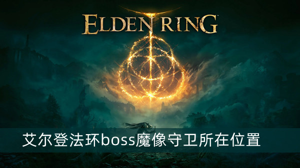 密尸逃亡中文版
