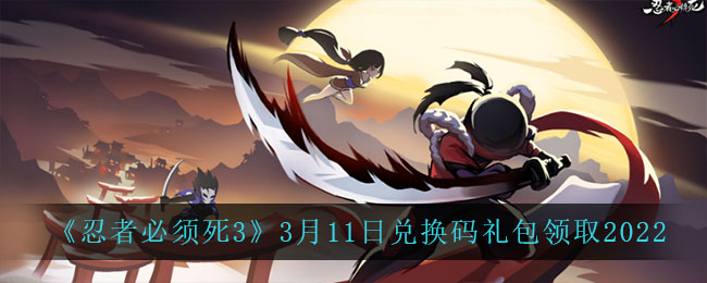 妖女直播APP2.1.1