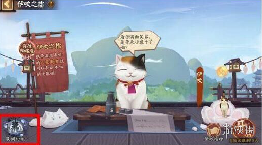 红米手机虚拟按键怎么设置