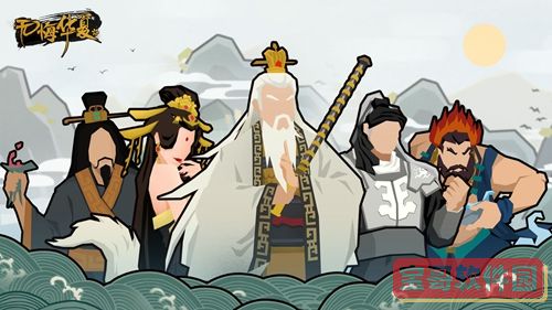 华为电脑浏览器兼容模式怎么设置