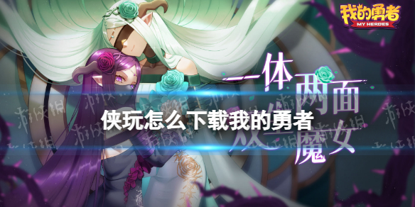柑橘直播网站gj:app
