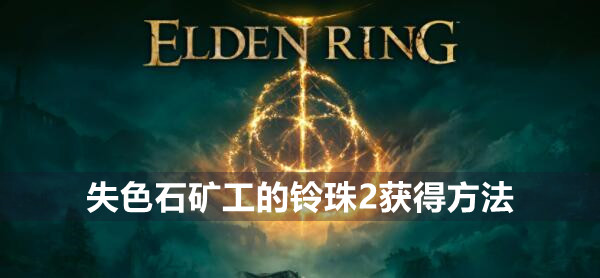 《我的南京》缴纳社保方法