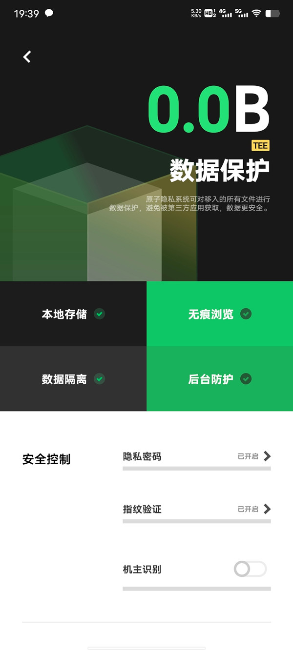 和平精英R城军火库在哪？