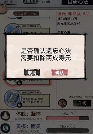 Yj99tv妖精app