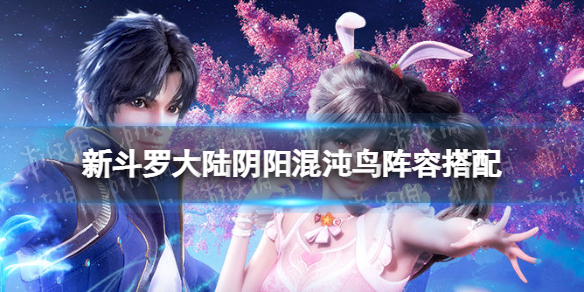 推TA直播app
